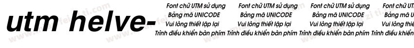 utm helve字体转换